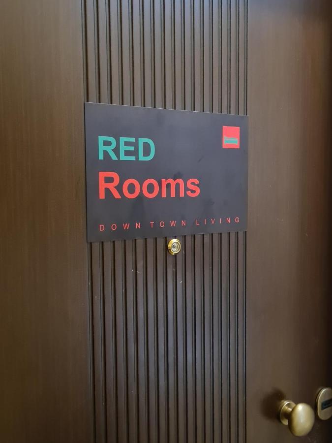 Red Rooms Tsimiski 60 Салоники Экстерьер фото